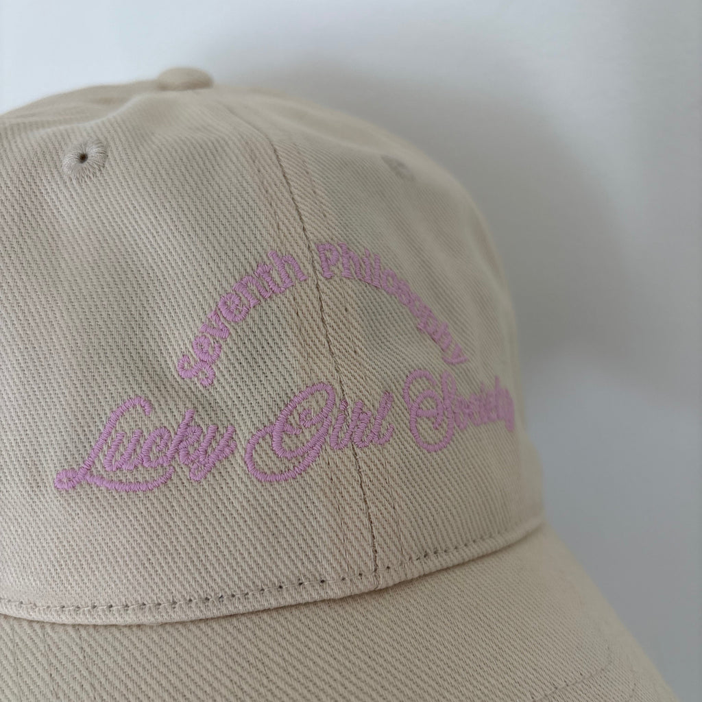 Lucky Girl Lavender Milk