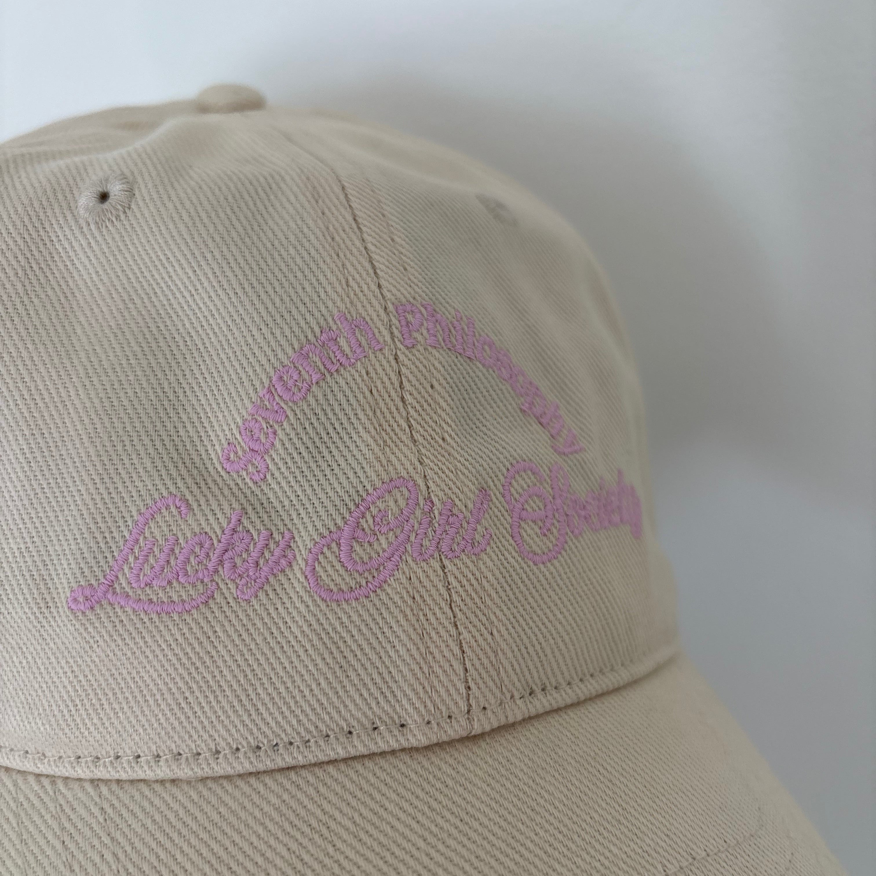 Lucky Girl Lavender Milk